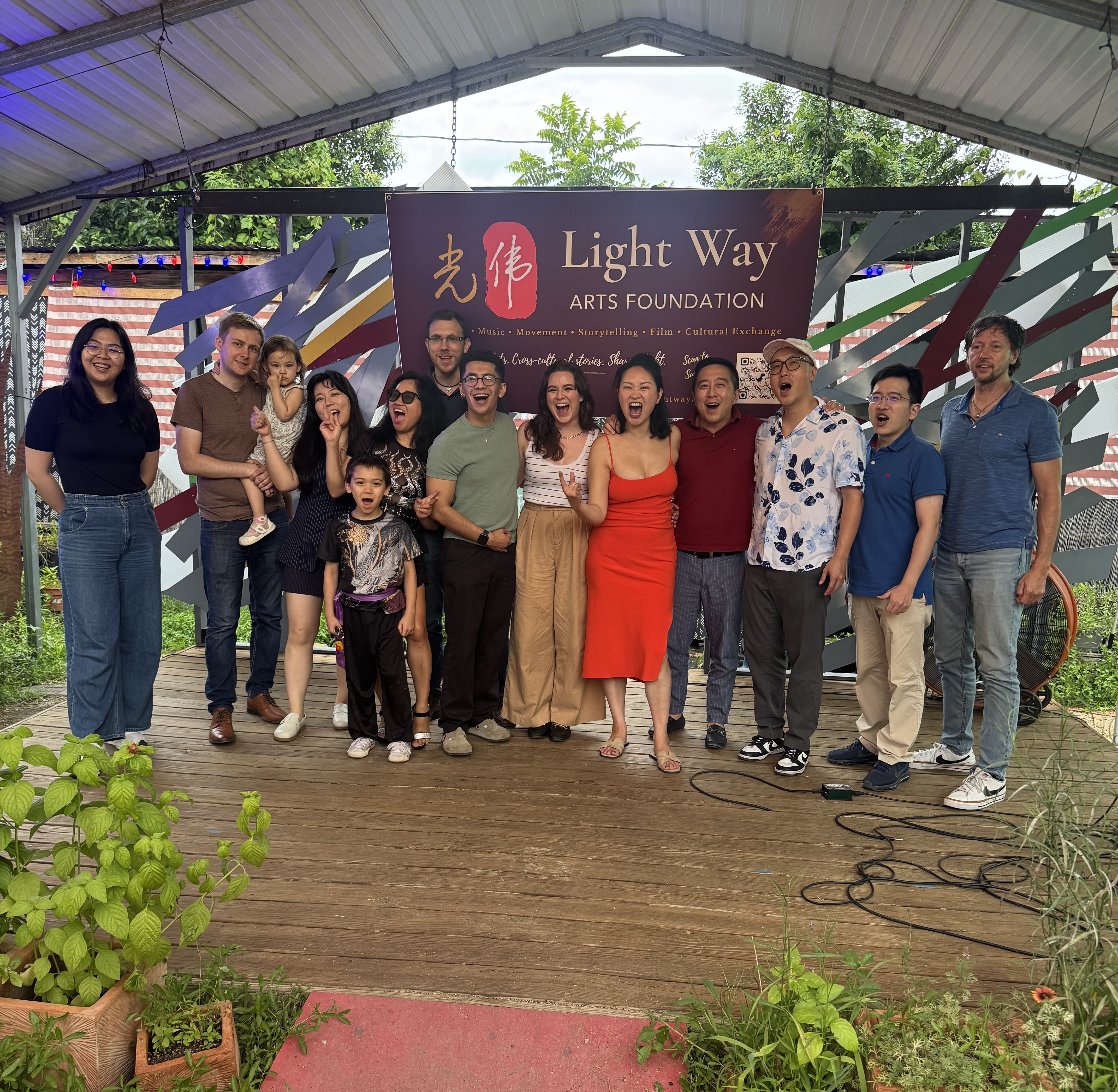 Community members gathered at Light Way Arts Foundation’s First Light event at The VORTEX in Austin.