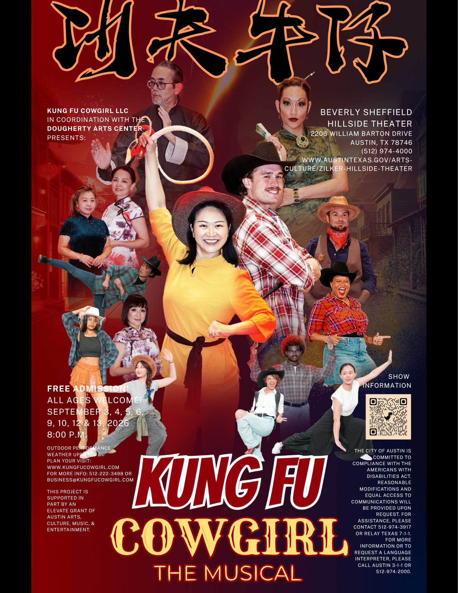 Kung Fu Cowgirl: The Musical community access initiative poster.
